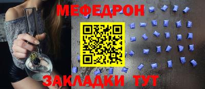 скорость Новодвинск