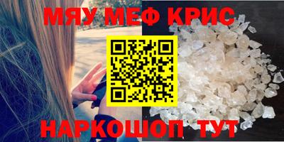 гашик Нягань