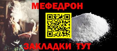 гашик Нягань