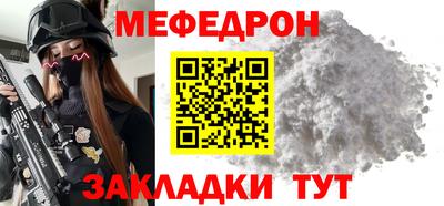 хмурый Новозыбков