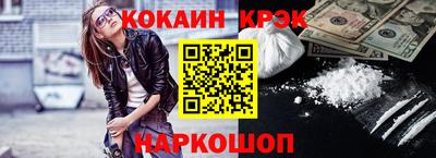 скорость Новодвинск