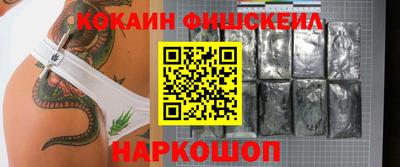 хмурый Новозыбков