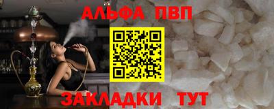 скорость Новодвинск