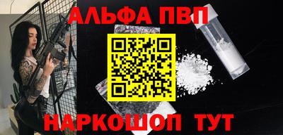 хмурый Новозыбков