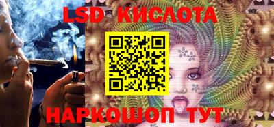 хмурый Новозыбков