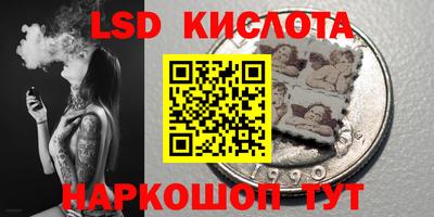хмурый Новозыбков