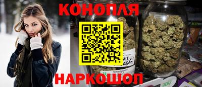 стаф Обнинск