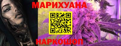 хмурый Новозыбков