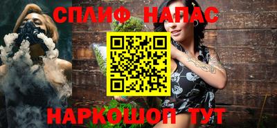скорость Новодвинск