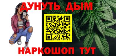 хмурый Новозыбков