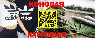 первитин Обь