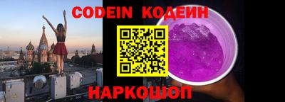 гашик Нягань