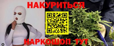 гашик Нягань