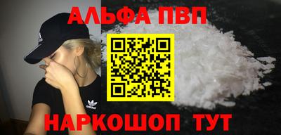 гашик Нягань