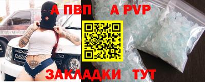 скорость Новодвинск