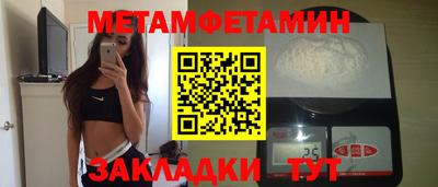 скорость Новодвинск