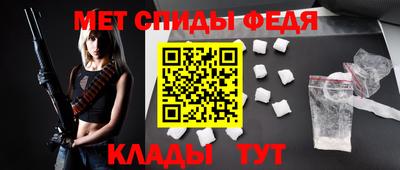 хмурый Новозыбков